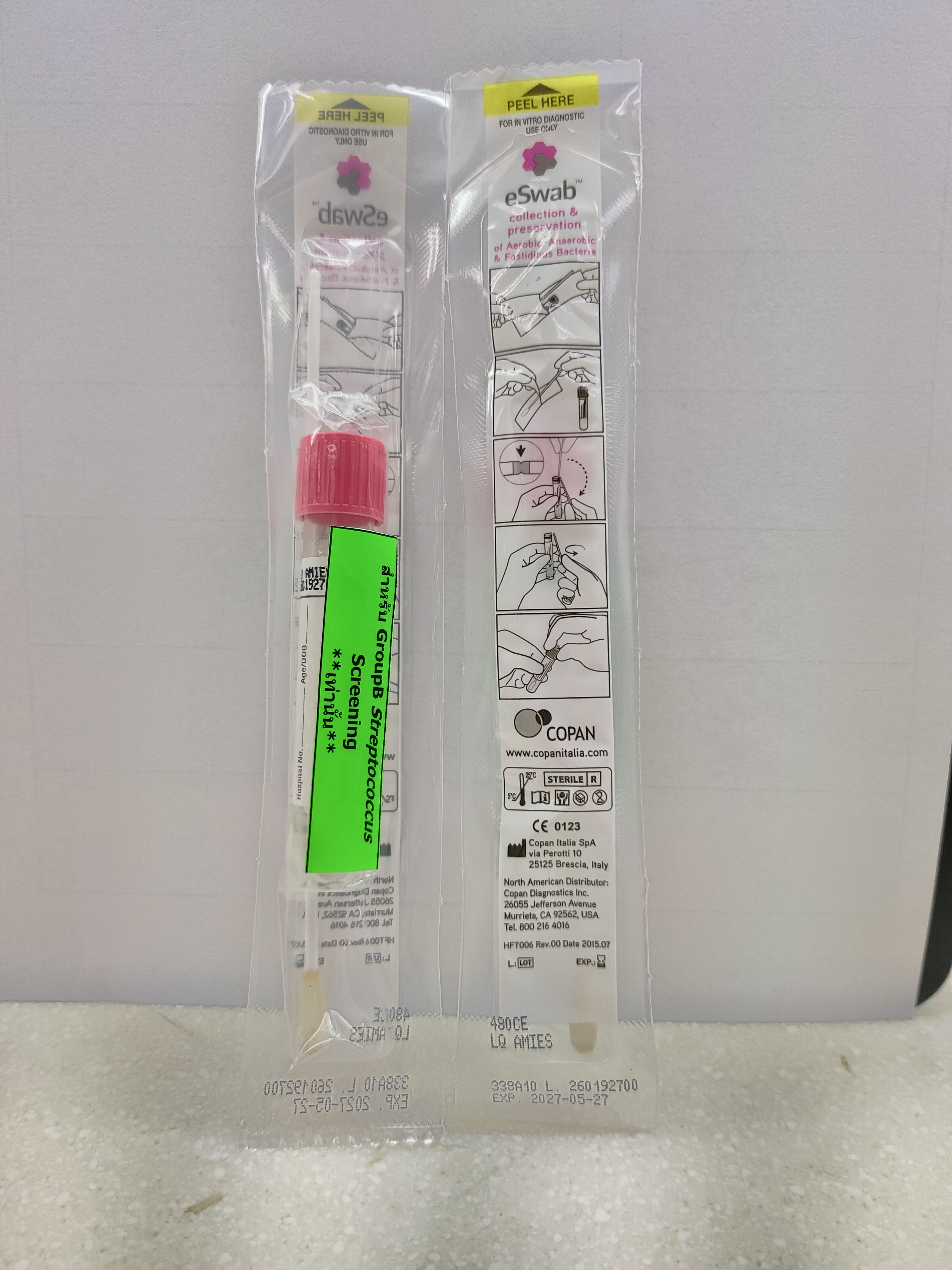 Amies broth transport medium for Group B Streptococci (Vaginal/Rectal)